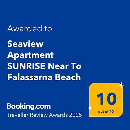 Seaview Apartment Sunrise Near To Falassarna Beach Kolimvárion Luaran gambar